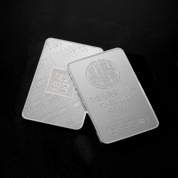 대한민국금거래소 프레스 실버바 100g
