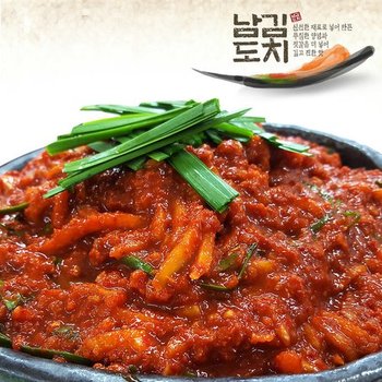 남도김치 김치양념 4kg/감칠맛 풍부한 양념