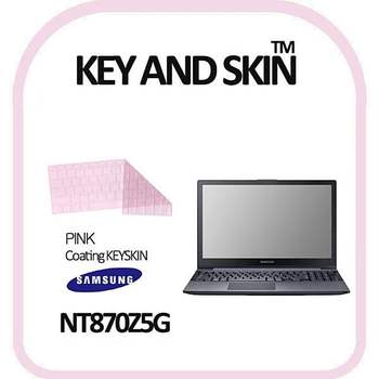 핑크칼라스킨 삼성 아티브북8 NT870Z5G 키스킨