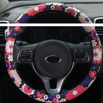 플라워 K6Q9S3B5 차량용 핸들커버 운전대 커버 핸들 덮개 375mm
