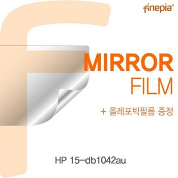액정보호필름 노트북필름 HP Mirror필름 15-db1042au