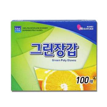 그린 106LCY23 일회용 비닐장갑 100매 1P 주방 위생 요리 장갑
