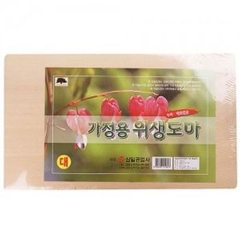 대형 주방 도마 이유식 조리도구 다용도 요리 받침대 나무 칼 도마세트 도마거치대 도블레도마