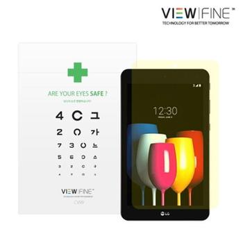 아트박스/뷰파인 블루라이트차단[CV99]G pad4 8.0