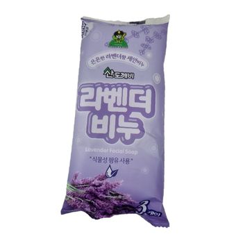 비누 ESEY9287 향 사용 후기 사이트 시 장점 향기 이벤트 수제