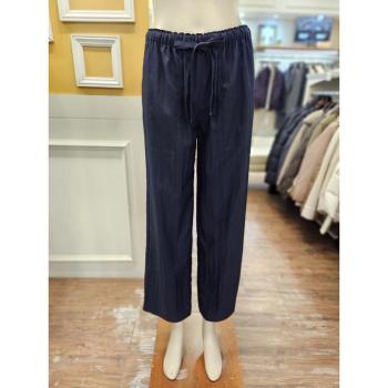 BCBG 세이브존01 빈 팬츠 B5C8P328_2 (S53330110)