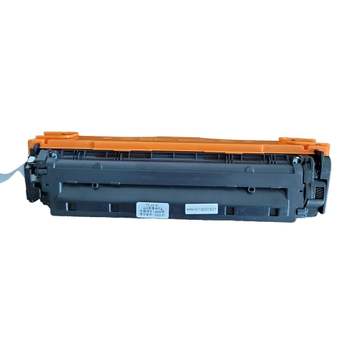 캐논 재생토너 LBP 7666cdn (C) CRG318C LBP7666cdn LBP7203cdn LBP7200Cd LBP7200Cdn