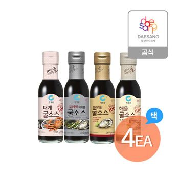 청정원 소단량 굴소스 4종(프리미엄,해물,파기름,대게) 4개 골라담기..[35391537]