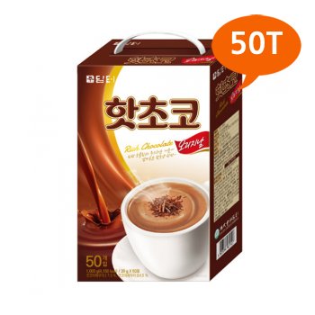 (담터) 핫초코 오리지날 50T