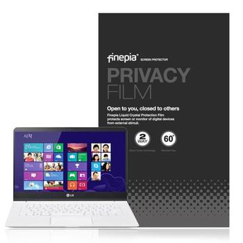 아트박스/파인피아 16UD70Q-GX30K WIN10 사생활보호필름F