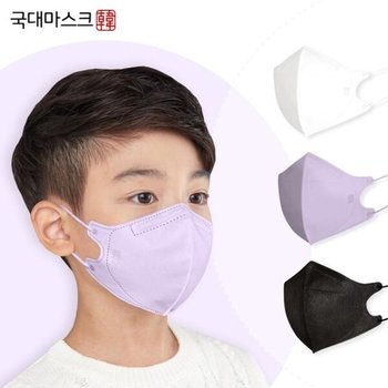 /헬스리아 KF94 국대마스크 유아 어린이 새부리형 100매 보라색