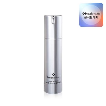 [프리미엄 홈케어] 힐마이즈 듀얼액션 인텐시브 앰플 50ml[32008842]
