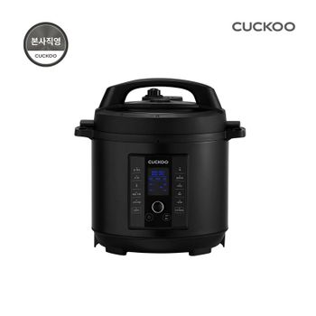 쿠쿠 7.5L 올인원 대용량 멀티쿠커 스피드팟 CMC-B0810FB[36208989]