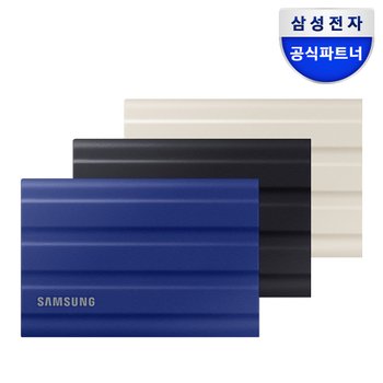 삼성전자 [10%카드할인]삼성전자 포터블 외장 SSD T7 Shield 1TB USB 3.2 MU-PE1T0 + 파우치