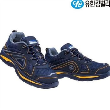 통기성 남성 경량 안전화 미끄럼 남성 논슬립 안전화 산업용 작업화