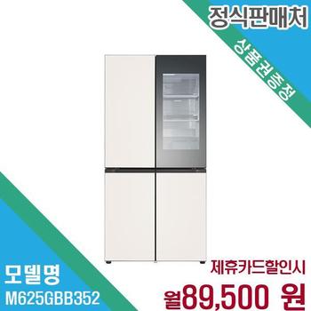 LG STEM 빌트인 냉장고 렌탈 노크온 5년약정 M625GBB352.AKOR 60개월 102500