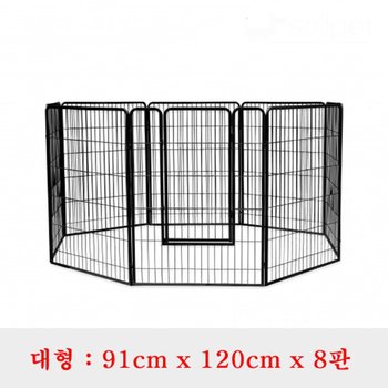 애견울타리 파이프/부식방지 애견 팔각운동장 대형