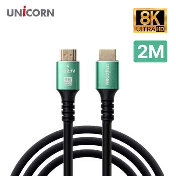 HDMI 252MEH61 v2.1 UHD 8K 60Hz HDMI케이블 HLC-H8K-2.0M