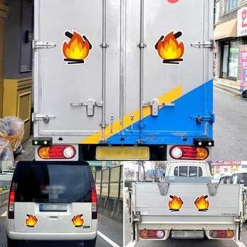 졸음운전방지 QN41EB66 스티커 200x225mm 자동차반사스티커 자동차스티커
