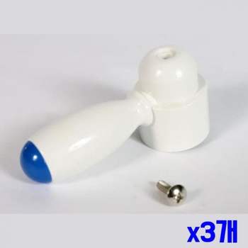 교체용 LKE270R9 수도꼭지 핸들 x3개
