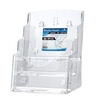 디스플레이스탠드 194RND98 A5 3단 A706-63 2개묶음