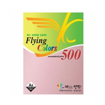 분홍색 NV91GK05 플라잉칼라용지 ZF No.8 A4 80g 500매