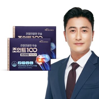 안정환 관절연골엔 우슬조인트100 프리미엄 2박스 2개월 우슬등복합물
