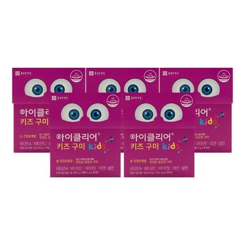 종근당건강 아이클리어 키즈 구미 4g x 60구미 x 5박스