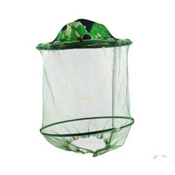 방충자 NG44PI52 벌레 캠핑 양봉