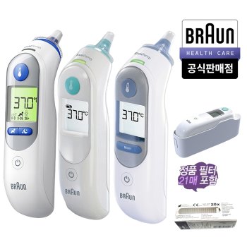 정품 브라운 귀체온계 IRT-6030/6510/6525 (필터21p포함) 택1