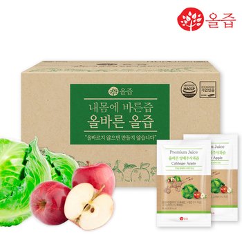 올바른 양배추사과즙 50포(실속포장) /쇼핑백 없음