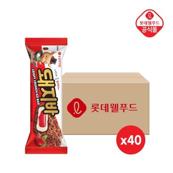 돼지바 70ml x 40개