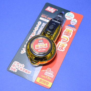 케이디와이 미니먹통 자동, 강화코팅 KPS-08H 8996003