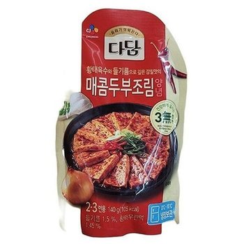 씨제이_다담매콤두부조림양념_140G x 5개 m24297