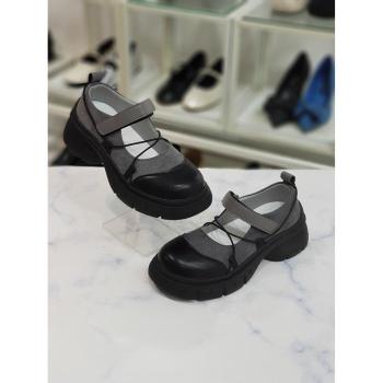 한슈 세이브존07 가보시벨크로 로퍼힐6cm HS36a9078jn (S19296831)