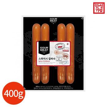 한성기업 고미트 스파이시 킬바사 400g x 2개 (S10521353)