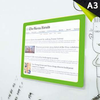 유니온POP DY50NN00 안내보드 포켓패드 A3 297x420 PA3-03 연두