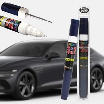 QXD I8O8X1G8 클라우드펄 XM3 붓페인트 DY 붓펜 카페인트 도색