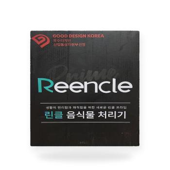 한미프렉시블 린클 프라임 Prime-300 아이언 실버 (S52597306)