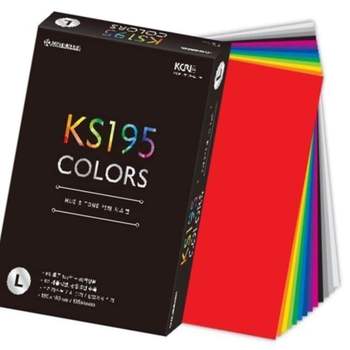 KS195 색채시스템 L 휴대성 색상표본 테스트 색견본 기준색 톤가이드 컬러차트