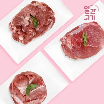 [일간고기][냉장]무항생제 한돈 앞다리살 모듬세트 3kg (구이1kg+보쌈1kg+불고기500g+찌개500g)