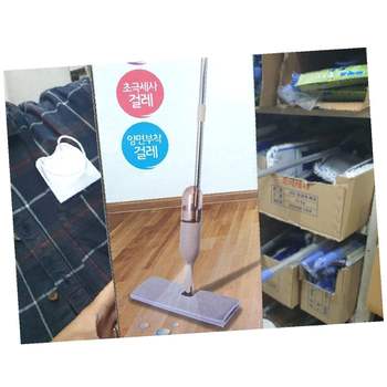 청소기 526JJD69 구매 성능 테스트 스프레이 종류 가이드 사용