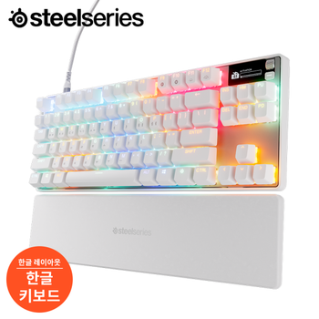 아트박스/스틸시리즈 스틸시리즈 Apex Pro Gen3 TKL KR 화이트 게이밍 키보드