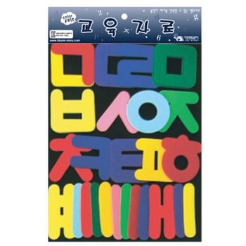 12000 TL78MA83 청양펠트교육자료/한글/중