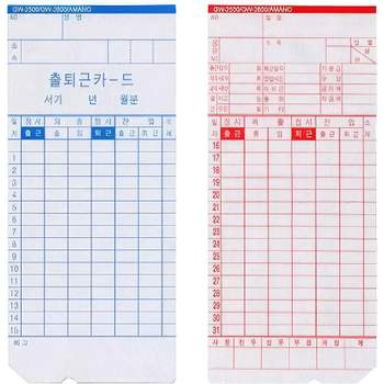 출퇴근카드 FB28GS58 아마노 세이코 타임보이 팍스타 기록 용지 퇴근시간 카드기