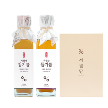 국산 저온압착 참기름 들기름 서원당 선물세트 1호 170ml*2병