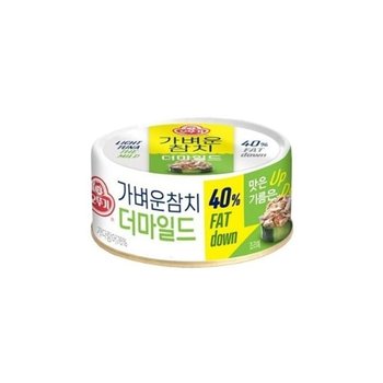 참치 더마일드200g
