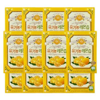 홀베리 레몬즙 20g 1일1 레몬 유기농 레몬 착즙 원액 레몬수 14포, 12개 (S51138382)