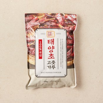 친정엄마 태양초 고춧가루1KG(25년 햇고추)