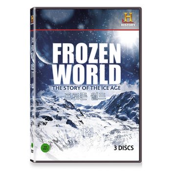 DVD - 프로즌 월드 1집 FROZEN WORLD: THE STORY OF THE ICE AGE